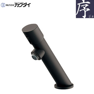 洗面用蛇口[台][単水栓][自閉立水栓][スパウト93mm][吐水口高さ85mm][一般地][マットブラック]