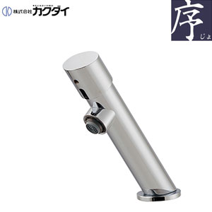 洗面用蛇口[台][単水栓][自閉立水栓][スパウト93mm][吐水口高さ85mm][一般地]