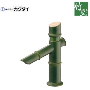 洗面用蛇口 竹里[台][単水栓][自閉立水栓][スパウト105mm][吐水口高さ80mm][若竹][一般地]