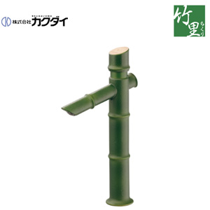 洗面用蛇口 竹里[台][単水栓][自閉立水栓][スパウト105mm][吐水口高さ175mm][トール][若竹][一般地]