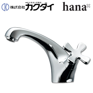 洗面用蛇口 hana[台][単水栓][立水栓][吐水口高さ91mm][一般地]