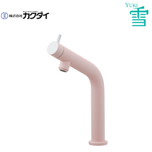 洗面用蛇口 雪[台][立水栓][スパウト110mm][吐水口高さ170mm][一般地][フロストピーチ]