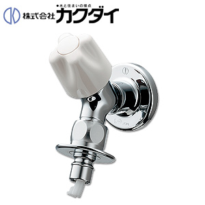 洗濯機用蛇口[壁][単水栓][洗濯機用水栓][ストッパー、送り座付][一般地]