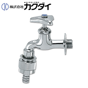 一般用蛇口[壁][単水栓][カップリング付き横水栓][呼13][一般地]