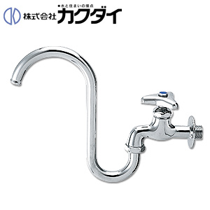 一般用蛇口[壁][単水栓][自在水栓][呼13][一般地寒冷地共用]