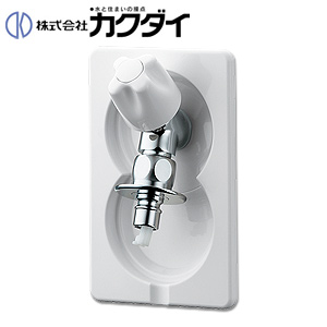 洗濯機用蛇口[壁][単水栓][洗濯機用水栓][一般地]