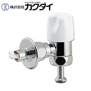 洗濯機用蛇口[壁][単水栓][洗濯機用水栓上部][ストッパー付]