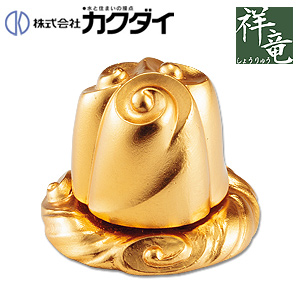 洗面用蛇口 祥竜[台][カウンター化粧バルブ部][純金箔貼り][高岡銅器][一般地]