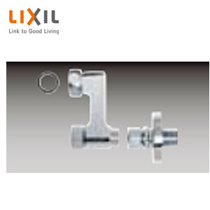 取り替え用パーツ 取付脚[止水栓][逆止弁][水抜栓][回せるもん][60mm][水栓部材]