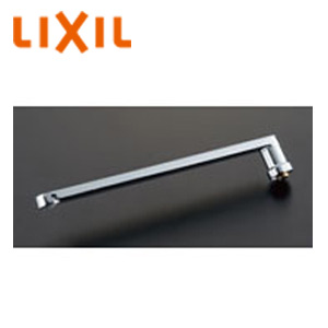 取り替え用パーツ 自在吐水口部[首長:300mm][接続ねじ:W26山20][整流吐水][水栓部材]