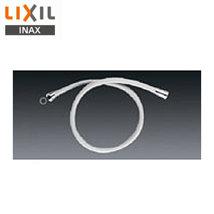 シャワーホース[取り替え用パーツ][樹脂製][長さ1.0m][水栓部材]