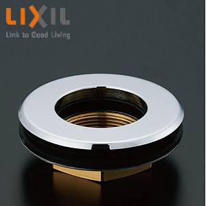 取り替え用パーツ 水栓取替用アダプター[取付穴径:φ45〜φ50][水栓部材]