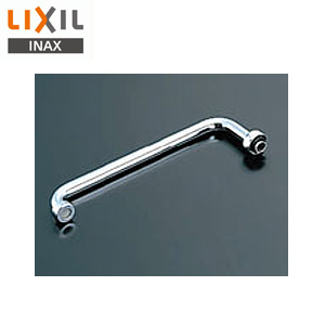 取り替え用パーツ 自在吐水口部[整流吐水][首長220mm][接続ねじ:W26山20][水栓部材]