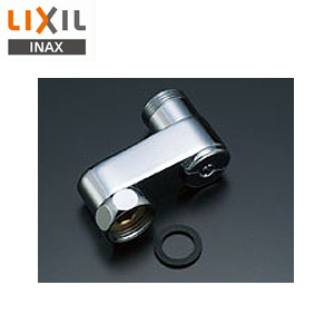 取り替え用パーツ 取付脚[止水栓][ストレーナ][50mm][水栓部材]