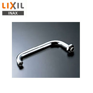 取り替え用パーツ 自在吐水口部[整流吐水][190mm][接続ねじ:W30山20][水栓部材]