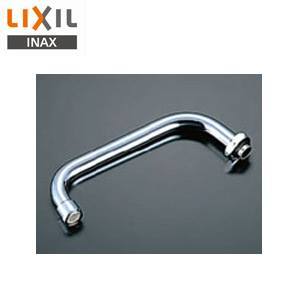 取り替え用パーツ 自在吐水口部[泡沫吐水][190mm][接続ねじ:W30山20][水栓部材]