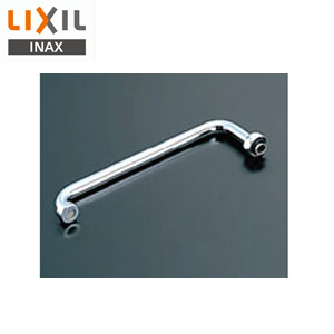 取り替え用パーツ 自在吐水口部[整流吐水][170mm][接続ねじ:W26山20][水栓部材]