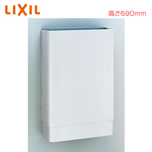 取り替え用パーツ トラップカバー（長）[L-A74専用オプション][手洗器部材]