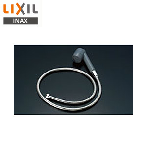 取り替え用パーツ ペット用水栓柱用シャワーヘッド[メタルシャワーホース][1.2m][水栓部材]