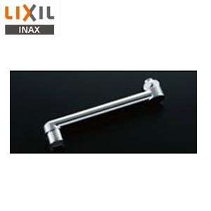 取り替え用パーツ 自在吐水口部[泡沫吐水][首長170mm][接続ねじ:W26山20][水栓部材]