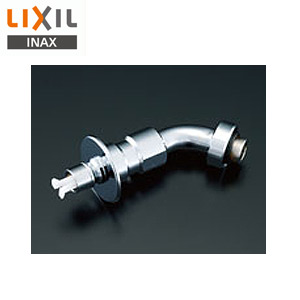 取り替え用パーツ 吐水口部[緊急止水弁付横水栓用][逆止弁][接続ねじ:W26山20][水栓部材]