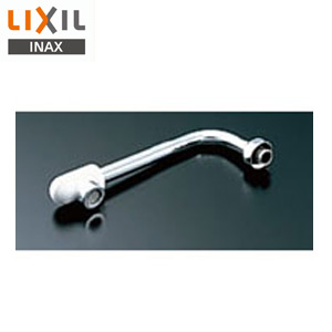 取り替え用パーツ 自在吐水口部[断熱キャップ付][首長170mm][接続ねじ:W26山20][水栓部材]