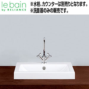 ●洗面器単品[ベッセル式][角形][6L][水栓取付穴径：φ36][中心1ヶ所][アラペ]▲