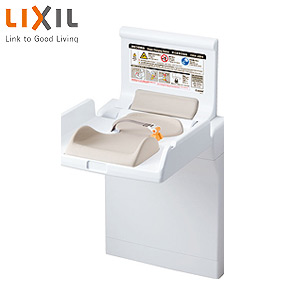 縦型おむつ交換台[クリアホワイト]