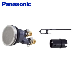 ふろアダプター[無極性][S型][フルオート用][エコキュート部材][電気温水器部材]