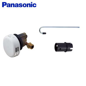 ふろアダプター[高温水遮断形][L型][セミオート用][エコキュート部材][電気温水器部材]