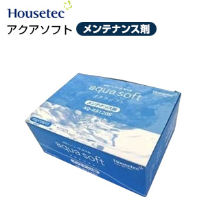 メンテナンス剤 アクアソフト[1箱][軟水器部材]