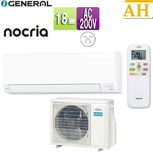 ルームエアコン[AHシリーズ][200V][18畳][5.6kW][ノクリア][2025年モデル]