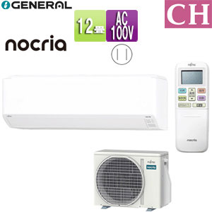 ルームエアコン[CHシリーズ][100V][12畳][3.6kW][ノクリア][2025年モデル]