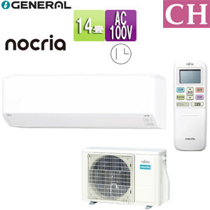 ルームエアコン[CHシリーズ][100V][14畳][4.0kW][ノクリア][2025年モデル]