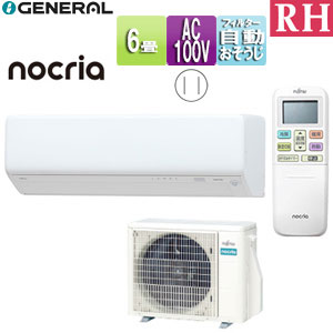 ルームエアコン[RHシリーズ][100V][6畳][2.2kW][ノクリア][2025年モデル]
