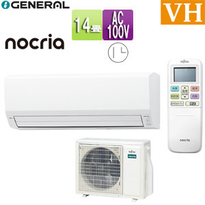 ルームエアコン[VHシリーズ][100V][14畳][4.0kW][ノクリア][2025年モデル]