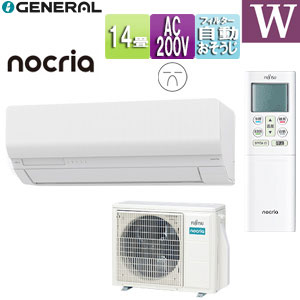 ルームエアコン[Wシリーズ][200V][14畳][4.0kW][ノクリア][2025年モデル]
