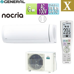 ルームエアコン[Xシリーズ][100V][6畳][2.2kW][ノクリア][2025年モデル]