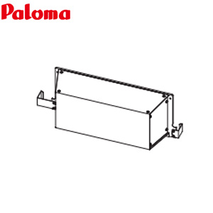 排気カバー[側方][給湯器部材]