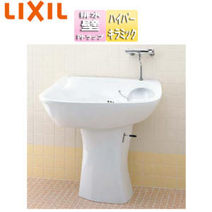 ●乳児用バス[幼児用][ハイパーキラミック][壁排水Pトラップ][ピュアホワイト]