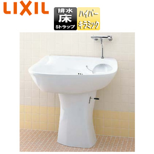 ●乳児用バス[幼児用][ハイパーキラミック][床排水Sトラップ][ピュアホワイト]