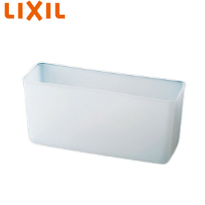 水受けタンク[吐水口引出式水栓用][洗髪水栓用][水栓部材]