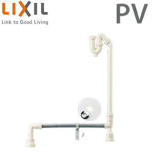 排水リフォームキット [オフト][PVシリーズ][オプション][洗面部材]