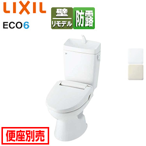 ●組み合わせトイレ 一般洋風便器[壁:排水芯148/155mm][[手洗い有り][ECO6][組み合わせ便器][防露あり][標準サイズ][一般地]