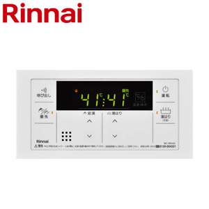 浴室リモコン 145シリーズ[給湯専用][オートストップ][給湯器部材]