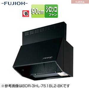 ●レンジフード[シロッコファン][幅90cm][総高さ60cm][ブーツ型][前幕板付属][BL認定品][ブラック]