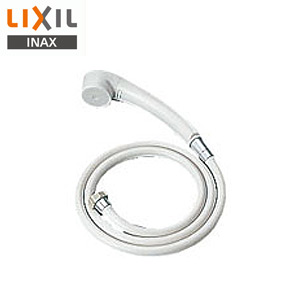 シャワーヘッドセット[取り替え用パーツ][スプレー][樹脂製][長さ1.5m]