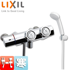 浴室用蛇口[壁][洗い場専用][サーモスタット付シャワーバス混合水栓][エコフルシャワー][プッシュ式][寒冷地]
