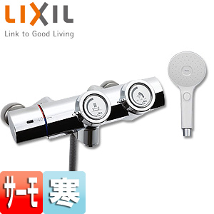 ●浴室用蛇口[壁][洗い場専用][サーモスタット付シャワーバス混合水栓][エコアクアスイッチシャワー][プッシュ式][寒冷地]