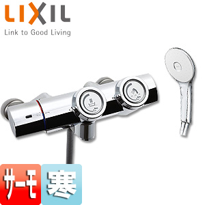 ●浴室用蛇口[壁][洗い場専用][サーモスタット付シャワーバス混合水栓][エコアクアシャワー][めっき][プッシュ式][寒冷地]